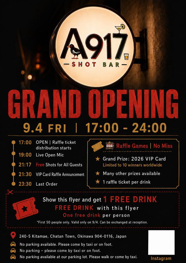 Grand Opening Party / グランドオープニング